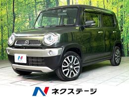 マツダ フレアクロスオーバー 660 XT 8型ナビ　全周囲カメラ　衝突被害軽減　シ