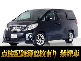 アルファード ヴェルファイア30系　値下げ ヴェルファイア 30系の中古車を探すなら【グーネット】