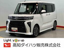 ダイハツ タント 660 カスタム RS 後方カメラ　キーフリー　前席シートヒータ