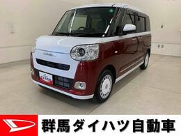 ダイハツ ムーヴキャンバス 660 ストライプス G 元当社試乗車　純正ナビ　バックカメラ　前