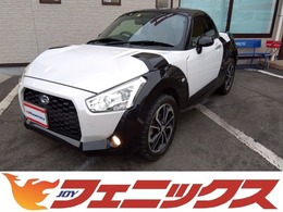 ダイハツ コペン エクスプレイ S 660 電動オープンアイドリングストップ