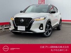 1.2 X ツートーン インテリアエディション (e-POWER)