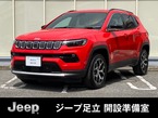 リミテッド 4WD