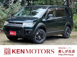 三菱 デリカD：5 2.2 D プレミアム ディーゼルターボ 4WD 地デジナビ/ETC/両側パワスラ/パワーシート