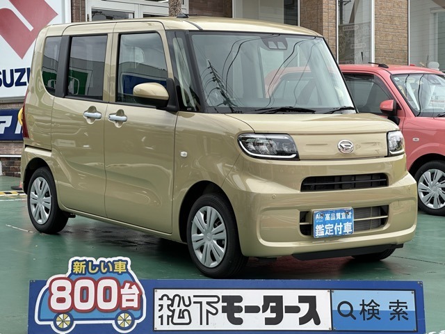 ★ピッカピカ高品質宣言★全車、第三者機関AISの検査付き！しかも、当店の鑑定の内、97％以上が5点評価ですから、品質には徹底してこだわり、仕入れ、管理を行っております。