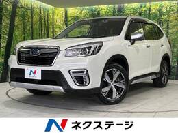 スバル フォレスター 2.0 アドバンス 4WD 衝突軽減　禁煙車　メーカー純正8型ナビ