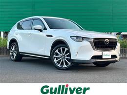 マツダ CX-60 3.3 XD エクスクルーシブ モード ディーゼルターボ 禁煙車 純正ナビ 360°モニター ETC