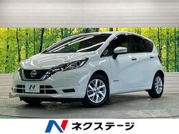 日産 ノート 1.2 e-POWER X 禁煙車 ナビ バックカメラ 純正15インチAW
