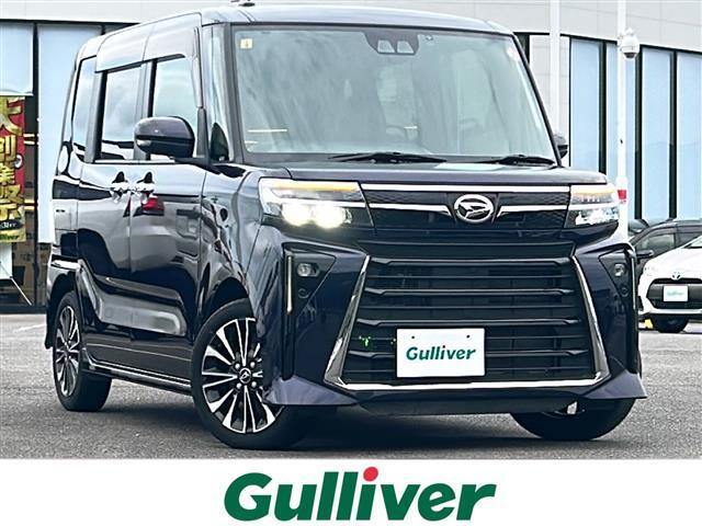 【右斜前】『外装：右斜前側』の画像になります。写真の内容に関してご不明点、ご質問等がございましたらお気軽にガリバー店舗までお問い合わせください。