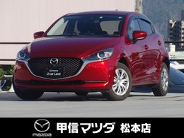 マツダ MAZDA2 1.5 15S 4WD ワンオーナー　禁煙車　7インチモニター