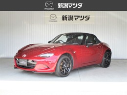 マツダ ロードスター 1.5 S スペシャルパッケージ ブレ-キサポ-ト・シートヒータ-