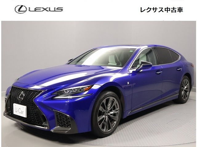 お問い合わせは048-485-1820まで