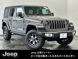 ジープ ラングラー アンリミテッド ルビコン 2.0L 4WD 1オ-ナ-LEDライト革シ-トACCナビBカメラETC
