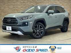 R5　トヨタ　RAV4　4WD