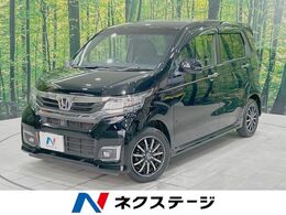 ホンダ N-WGN 660 カスタムG Lパッケージ 禁煙車 衝突軽減 純正ナビ Bluetooth ETC