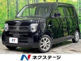 ホンダ N-WGN 660 L ホンダ センシング 衝突軽減装置 レーダークルーズ ETC