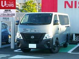 日産 NV350キャラバン GRANDプレミアムGX MYROOM .ルームシアター