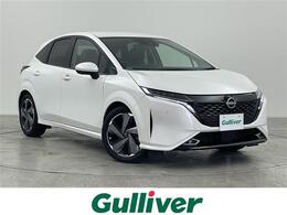 日産 ノートオーラ 1.2 G レザーエディション 純正9型ナビ　BOSEサウンド　全周囲カメラ