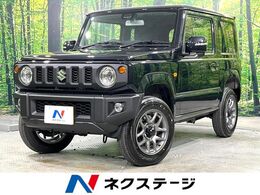 スズキ ジムニー 660 XC 4WD 届出済未使用車　衝突被害軽減システム