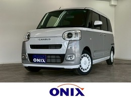 ダイハツ ムーヴキャンバス 660 ストライプス G 