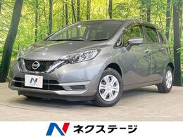 日産 ノート 1.2 X 衝突軽減 純正ナビ 全周囲カメラ ドラレコ