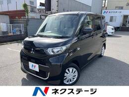 三菱 eKスペース 660 M 両側スライド 衝突軽減 シートヒータ ETC