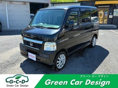 ホンダ バモス の中古車 660 M 千葉県千葉市稲毛区 12.8万円