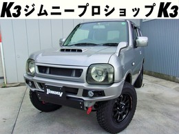 スズキ ジムニー 660 ランドベンチャー 4WD 車検整備付き　ナビ・DTV・ETC2.0