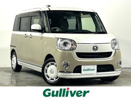 ダイハツ ムーヴキャンバス 660 G メイクアップ SAIII 社外ナビTV バックカメラ 両側パワースライ