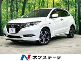 ホンダ ヴェゼル 1.5 ハイブリッド Z ホンダセンシング 純正ナビ バックカメラ シートヒータ ETC