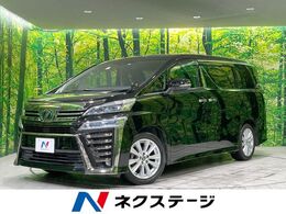トヨタ ヴェルファイア 2.5 Z サンルーフ 純正10型ナビ 両側電動スライド