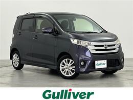 日産 デイズ 660 ハイウェイスターX ナビ バックカメラ キセノンランプ 禁煙