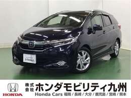 ホンダ シャトル 1.5 ハイブリッド Z ホンダセンシング ナビ　Rカメラ　ブルートゥース　フルセグ
