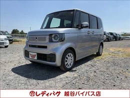 ホンダ N-BOX 660 届出済未使用車　衝突軽減ブレーキ　両側