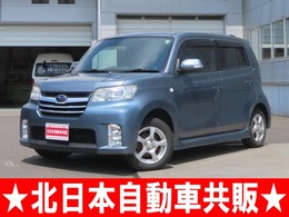 スバル デックス 1.3 i-S 4WD 2年車検(付)・HDDナビ・TV・CD