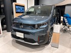 マックス ブルーHDi ディーゼルターボ