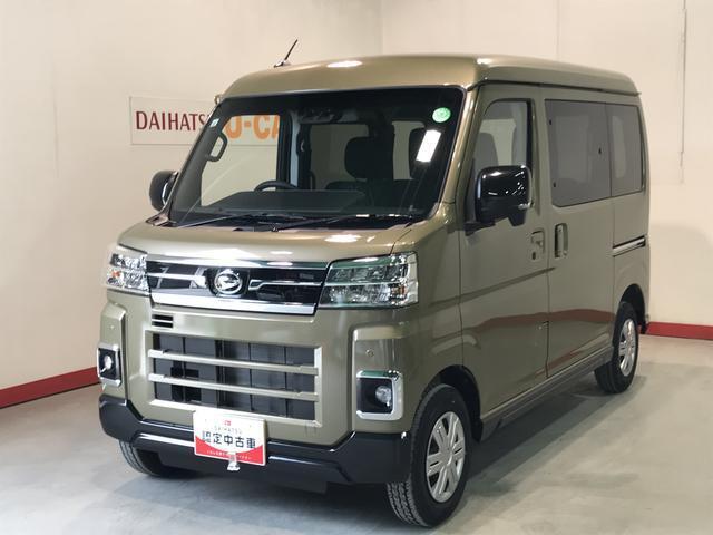 ☆安心の全車保証付＋納車前法定点検実施☆実装備に関しましては車両の画像と実車の確認をお願いしております☆