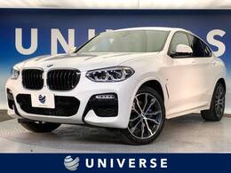 BMW X4 xドライブ30i Mスポーツ 4WD OP20インチAW 全席シートヒーター ACC 禁煙