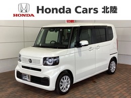 ホンダ N-BOX 660 Honda SENSING 最長5年保証  禁煙　試乗車