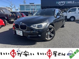 BMW 1シリーズ 120i スポーツ 禁煙 CD スマキー Pスタート ETC 純正AW