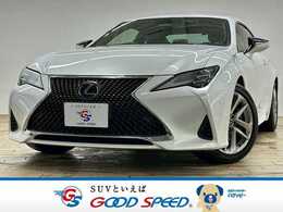 レクサス RC 300h バージョンL シートクーラー/パワーシート/クルコン
