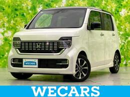 ホンダ N-WGN カスタム 660 L ホンダ センシング 新品タイヤ/純正 8インチ SDナビ/ホンダセ