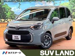 トヨタ シエンタ ハイブリッド 1.5 Z 登録済未使用車 10型ナビ 全周囲カメラ 7人