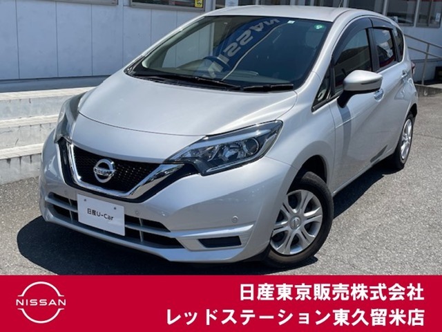 ★ご覧頂きまして誠に有難うございます★　■お車の状態、ご質問、ご要望、保証内容、お支払い方法、ご納車までの流れ等、ご覧のお車が少しでも気になって頂きましたら、お気軽にお問い合わせください。