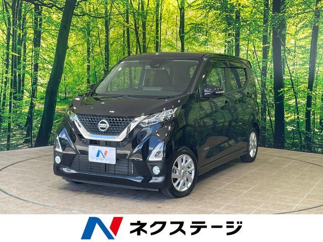 沖縄県内での販売・登録が条件※宮古島除く