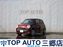 ダイハツ ミラジーノ 660 ミニライト 修復歴無し メモリーナビ テレビ USB CD ET