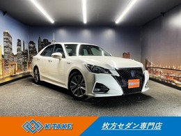 トヨタ クラウンアスリート ハイブリッド 2.5 S 禁煙車 ワンオーナー 後期型 純正SDナビ