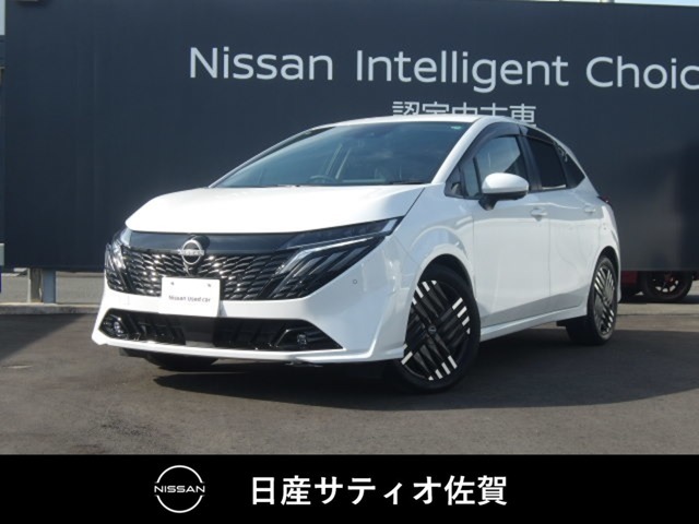 ノートAURAです。更に進化したe-POWERで、エンジンで発電して、モーターで走ります。電気自動車のような加速が心地良いです。