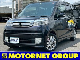 ホンダ ライフ 660 ディーバ SDナビ Bluetooth バックカメラ