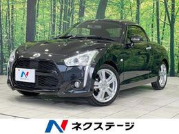 ダイハツ コペン ローブ 660 禁煙車　バックカメラ　スマートキー　LED